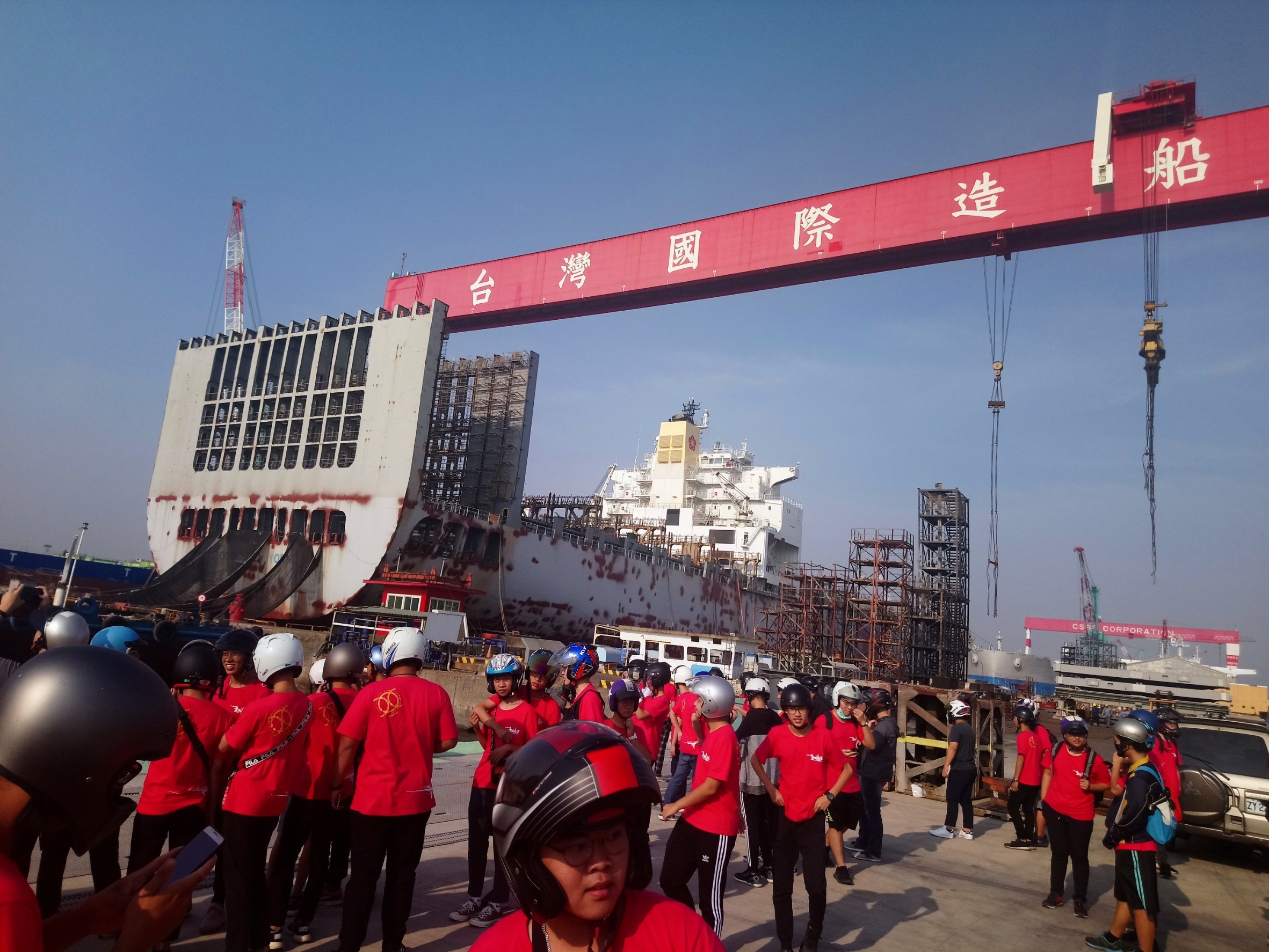一年級參訪台灣國際造船股份有限公司