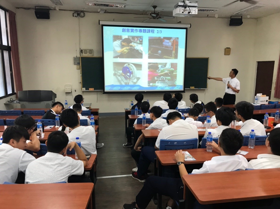 中正高工汽車科來訪 主任介紹